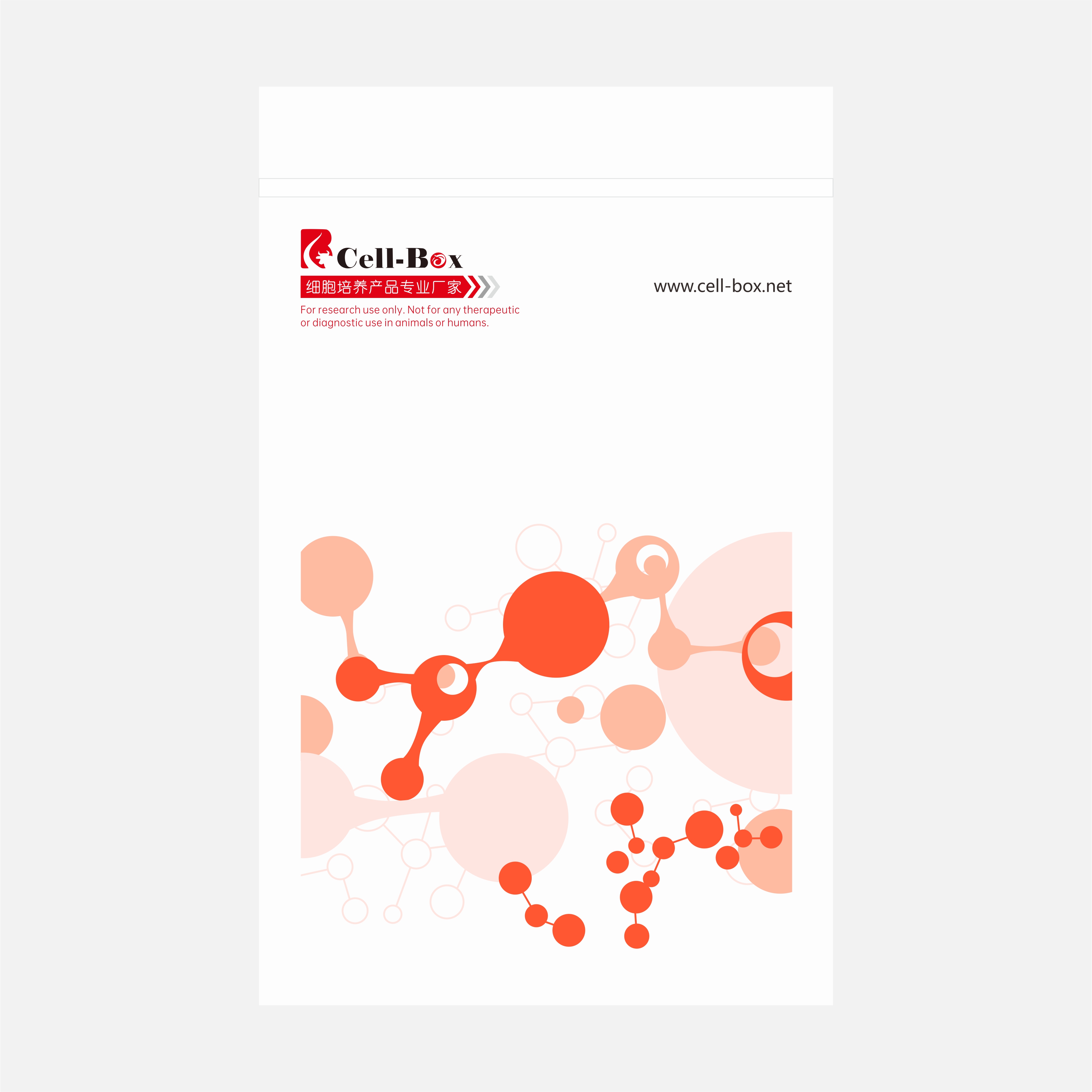 �������ù����Һ��10 mg/mL��