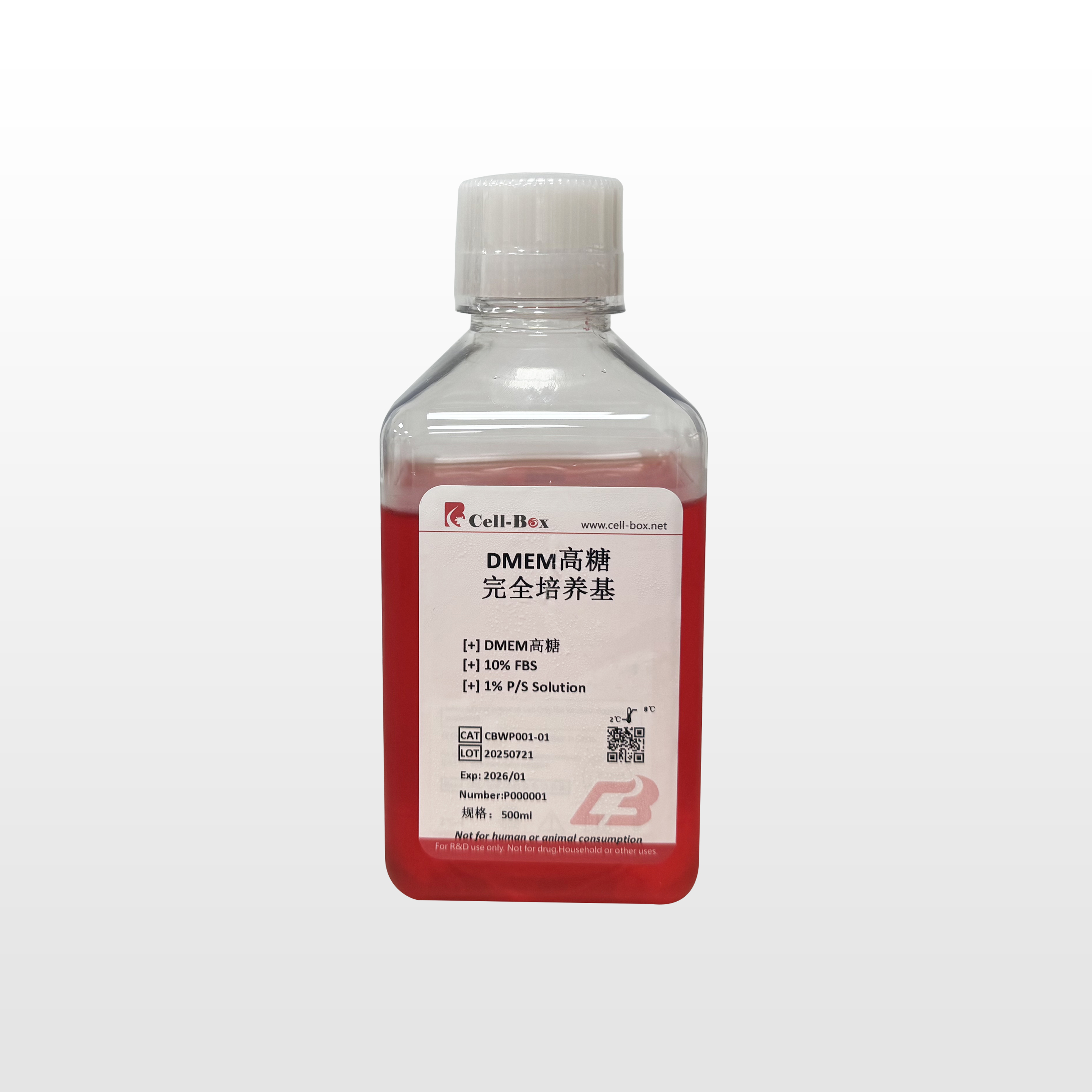 MEM��ȫ����������10%��Դ FBS��